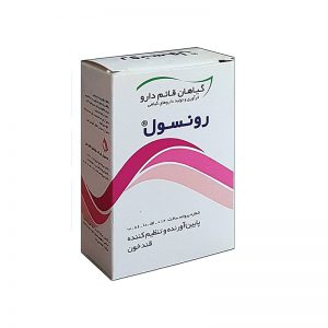 کپسول گیاهی رونسول قائم دارو
